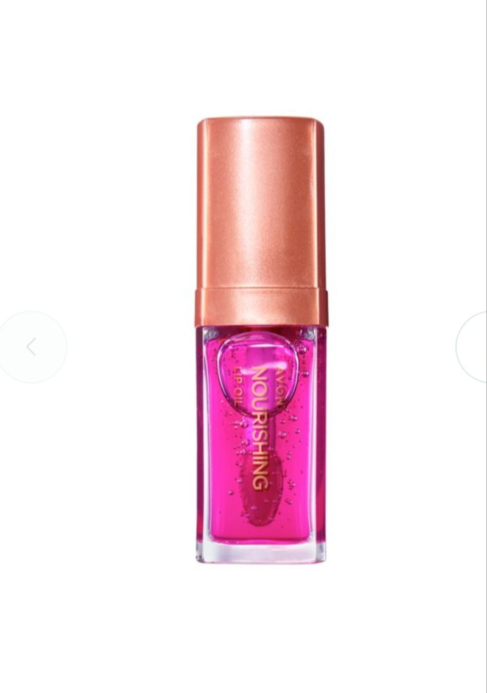 Nourishing Lip Oil 7ml